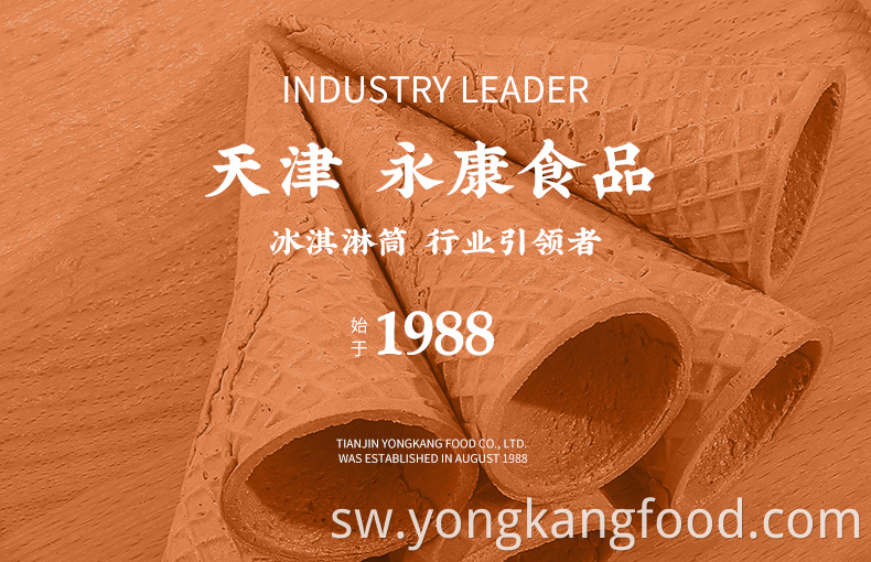 WECHATIMG44 Wechatimg44